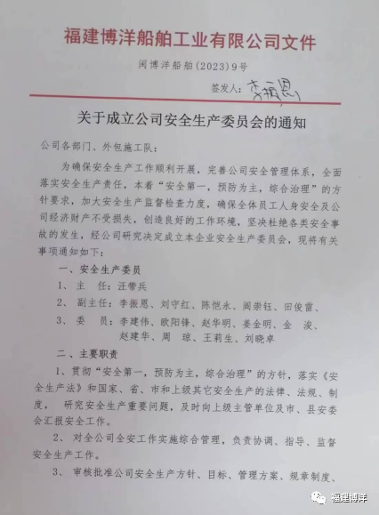 输入图片说明