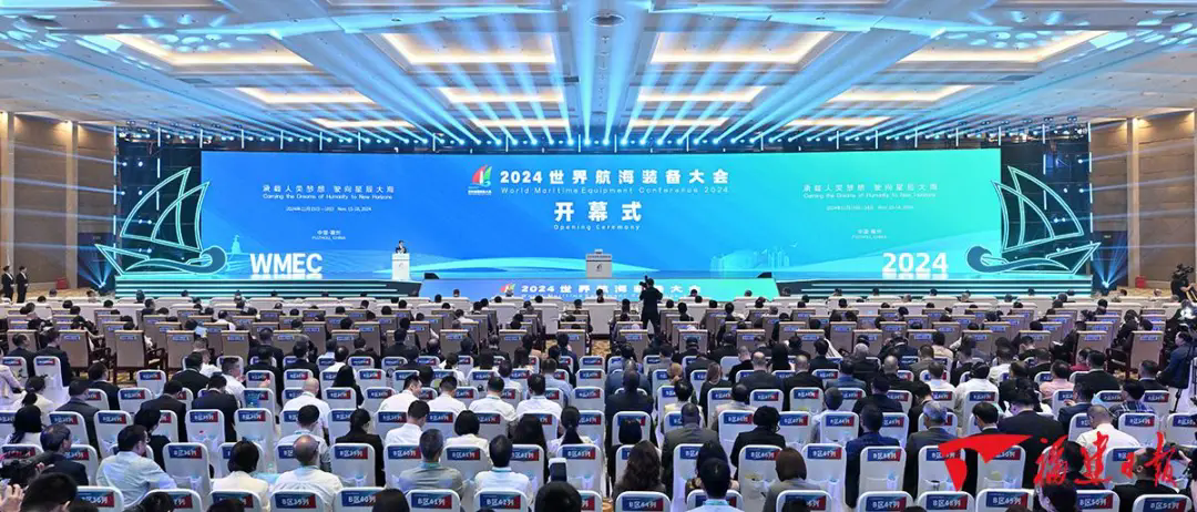 头条｜相约海装会 福建博洋船舶公司精彩亮相