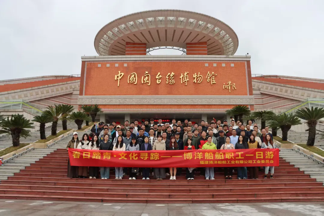 春日踏青&middot;文化寻踪 | 一场属于我们的文化漫游